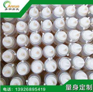 【品質見證】廠家直銷跑步機油 跑步機保養(yǎng)油 小瓶裝潤滑油
