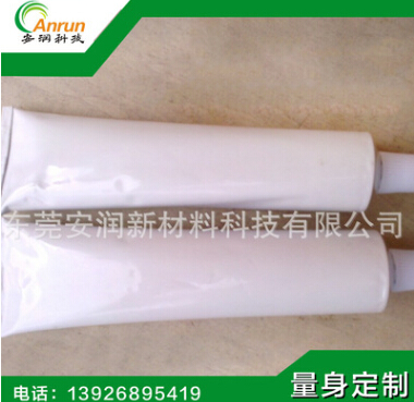 廠家批發(fā)3D打印機(jī)專用潤(rùn)滑脂，性能穩(wěn)定，一支起訂
