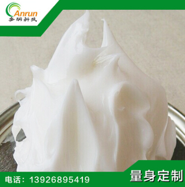 廠家直供塑料齒輪潤滑脂 電動(dòng)工具玩具齒輪潤滑脂 白色裝配消音脂