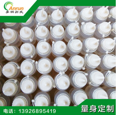 【品質(zhì)見(jiàn)證】廠家直銷(xiāo)跑步機(jī)油 跑步機(jī)保養(yǎng)油 小瓶裝潤(rùn)滑油