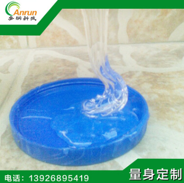 廠家批發(fā)透明阻尼油，阻力油，馬桶蓋透明阻尼油，一公斤起訂