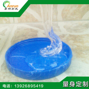 批發(fā)平板式離心機(jī)液態(tài)阻尼龍襪減震器阻尼油脂 高粘度性能好