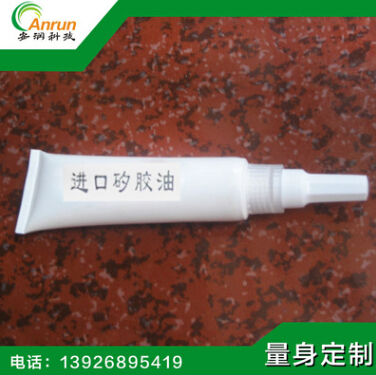 熱收縮機(jī)用矽膠油，膜切機(jī)專用油，切刀用矽膠油