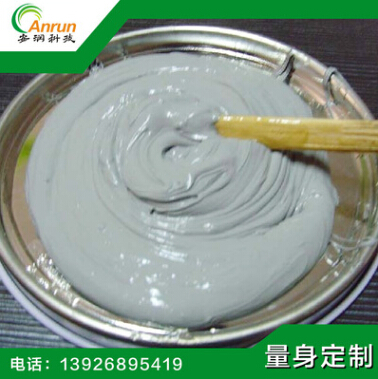 廠家批發(fā)中山高導(dǎo)熱硅脂，散熱硅脂，導(dǎo)熱膏，散熱膏一公斤起訂