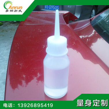 廠(chǎng)家批發(fā)跑步機(jī)潤(rùn)滑油，跑步機(jī)保...