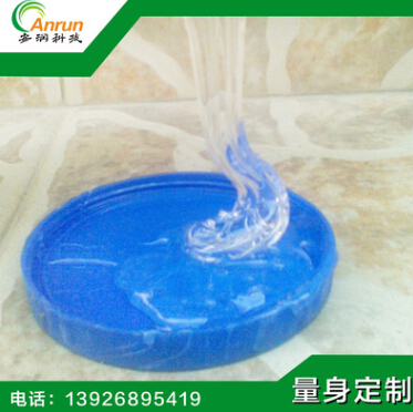 廠(chǎng)家直銷(xiāo)阻尼油 低溫阻尼油 高...